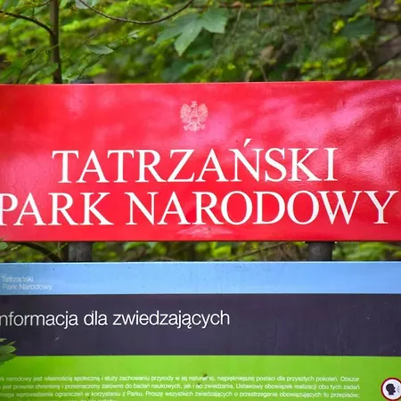 Halka Отель типа 